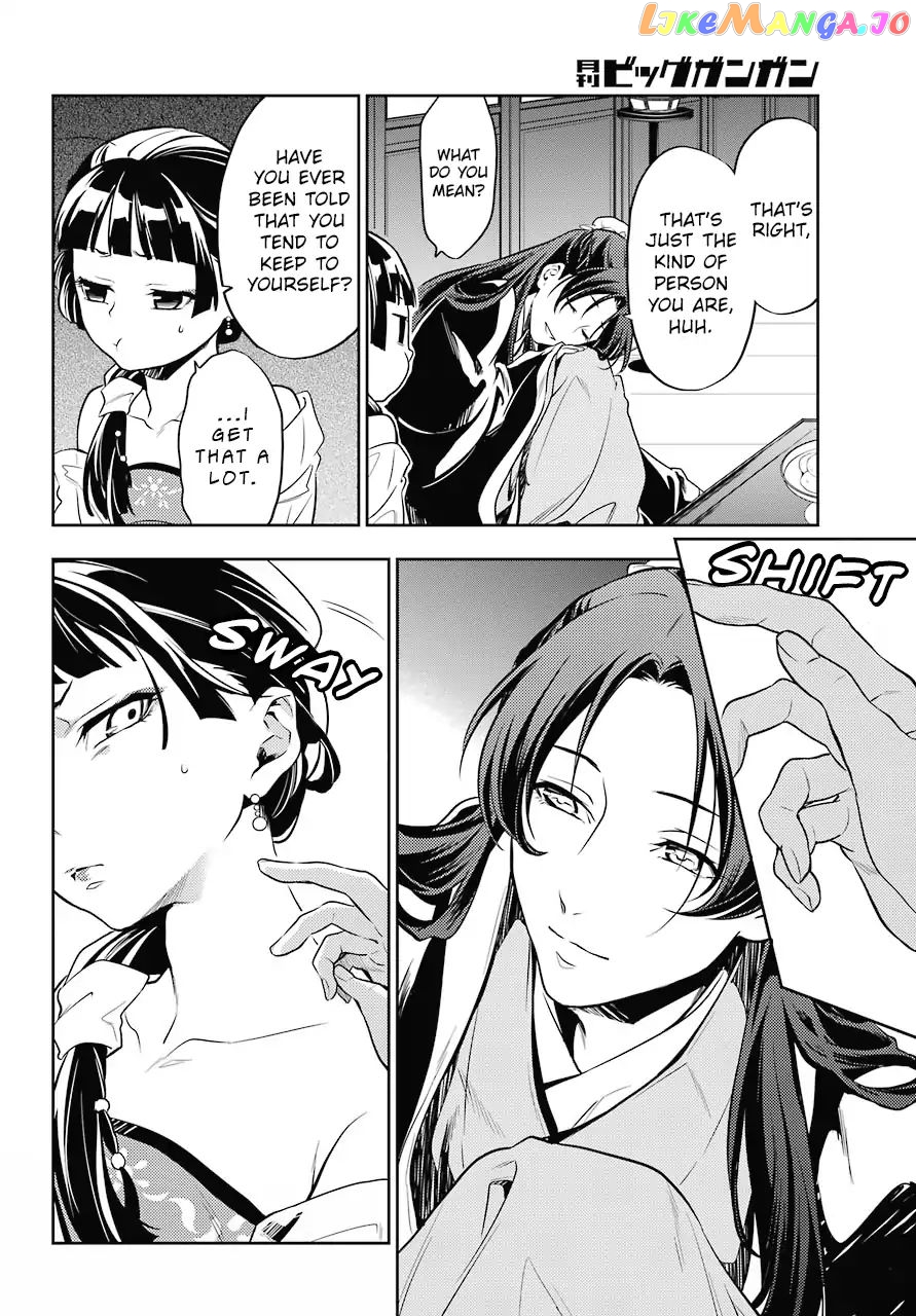 Kusuriya No Hitorigoto Chapter 20 image 14